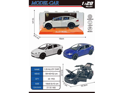 <img src='photo/C/JC129297.jpg'width='400' height='300'>