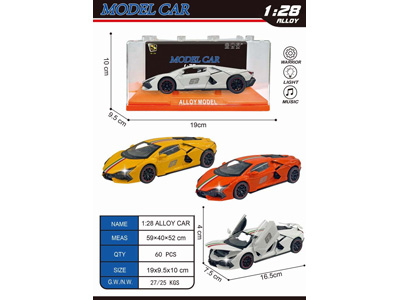 <img src='photo/C/JC129298.jpg'width='400' height='300'>