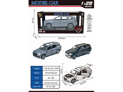 <img src='photo/C/JC129308.jpg'width='400' height='300'>