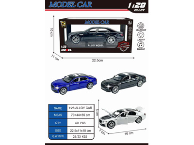 <img src='photo/C/JC129310.jpg'width='400' height='300'>