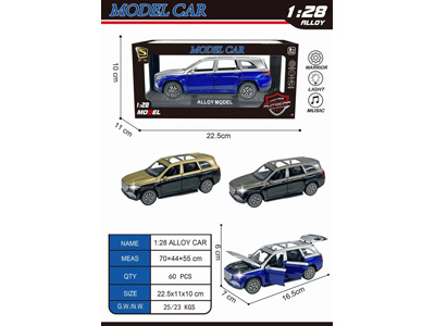 <img src='photo/C/JC129311.jpg'width='400' height='300'>