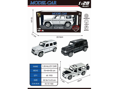 <img src='photo/C/JC129316.jpg'width='400' height='300'>