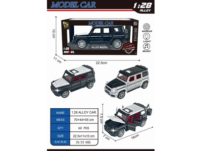 <img src='photo/C/JC129319.jpg'width='400' height='300'>