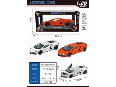 <img src='photo/C/JC129326.jpg'width='400' height='300'>