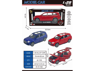 <img src='photo/C/JC129332.jpg'width='400' height='300'>