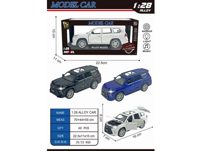 <img src='photo/C/JC129333.jpg'width='400' height='300'>