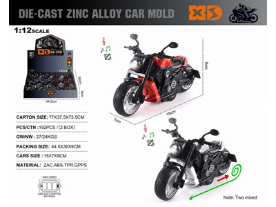 <img src='photo/C/JC129349.jpg'width='400' height='300'>