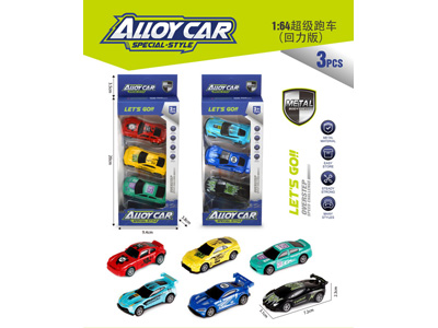 <img src='photo/C/JC129352.jpg'width='400' height='300'>