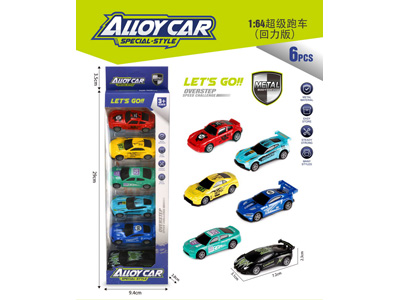 <img src='photo/C/JC129354.jpg'width='400' height='300'>