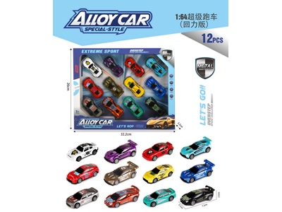 <img src='photo/C/JC129355.jpg'width='400' height='300'>