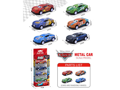 <img src='photo/C/JC129360.jpg'width='400' height='300'>