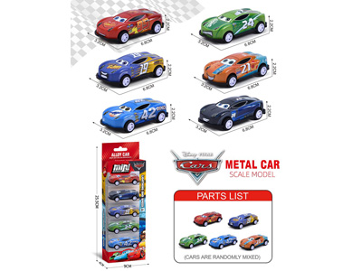 <img src='photo/C/JC129361.jpg'width='400' height='300'>