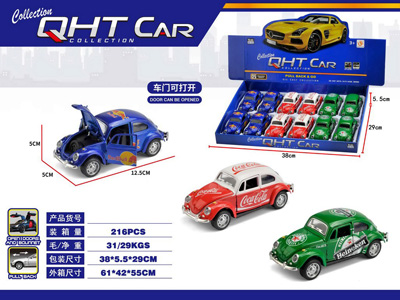 <img src='photo/C/JC129380.jpg'width='400' height='300'>