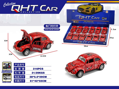 <img src='photo/C/JC129381.jpg'width='400' height='300'>