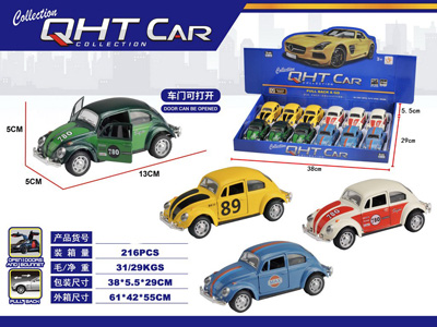 <img src='photo/C/JC129388.jpg'width='400' height='300'>