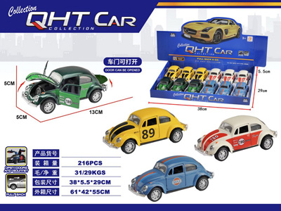 <img src='photo/C/JC129391.jpg'width='400' height='300'>