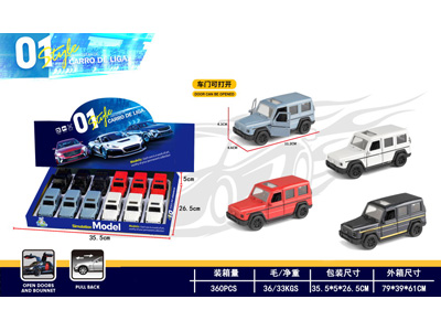 <img src='photo/C/JC129405.jpg'width='400' height='300'>