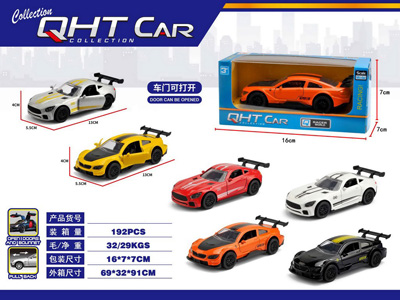 <img src='photo/C/JC129422.jpg'width='400' height='300'>