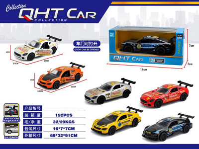 <img src='photo/C/JC129424.jpg'width='400' height='300'>