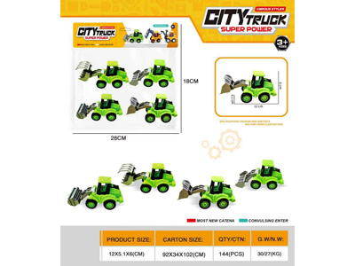 <img src='photo/C/JC129427.jpg'width='400' height='300'>