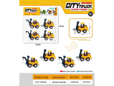 <img src='photo/C/JC129429.jpg'width='400' height='300'>