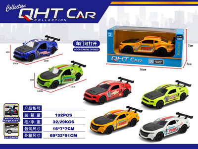 <img src='photo/C/JC129431.jpg'width='400' height='300'>