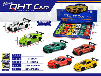 <img src='photo/C/JC129434.jpg'width='400' height='300'>