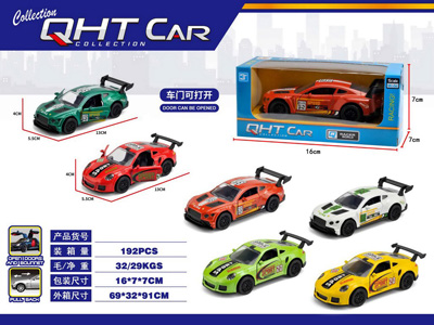 <img src='photo/C/JC129435.jpg'width='400' height='300'>