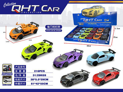 <img src='photo/C/JC129441.jpg'width='400' height='300'>