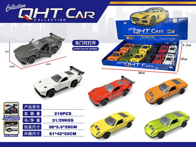 <img src='photo/C/JC129445.jpg'width='400' height='300'>