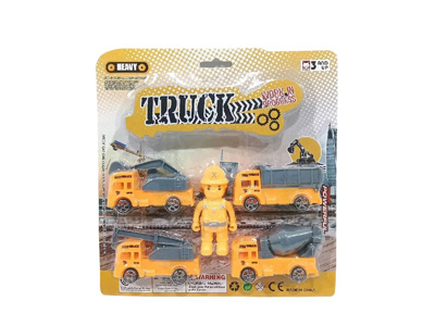 <img src='photo/C/JC129660.jpg'width='400' height='300'>