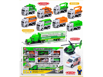 <img src='photo/C/JC129668.jpg'width='400' height='300'>