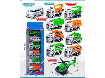 <img src='photo/C/JC129671.jpg'width='400' height='300'>