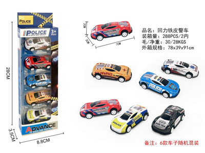 <img src='photo/C/JC129705.jpg'width='400' height='300'>