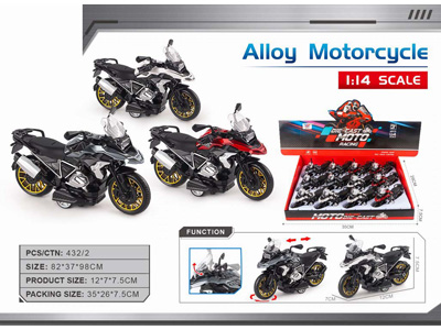 <img src='photo/C/JC129716.jpg'width='400' height='300'>