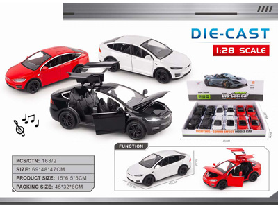 <img src='photo/C/JC129719.jpg'width='400' height='300'>