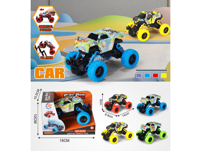 <img src='photo/C/JC129728.jpg'width='400' height='300'>