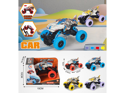 <img src='photo/C/JC129736.jpg'width='400' height='300'>