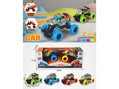 <img src='photo/C/JC129742.jpg'width='400' height='300'>