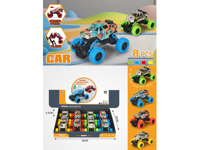 <img src='photo/C/JC129762.jpg'width='400' height='300'>