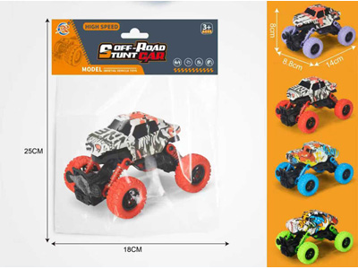 <img src='photo/C/JC129833.jpg'width='400' height='300'>