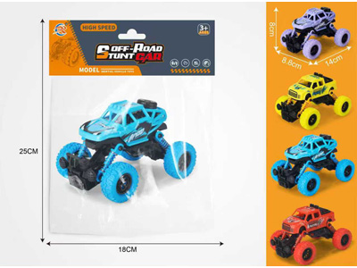 <img src='photo/C/JC129834.jpg'width='400' height='300'>