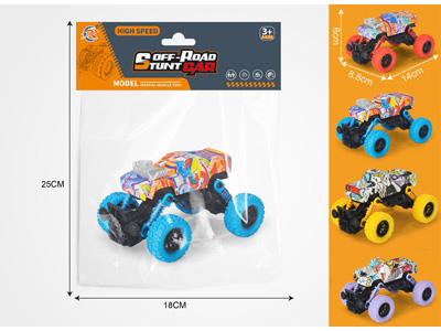 <img src='photo/C/JC129837.jpg'width='400' height='300'>