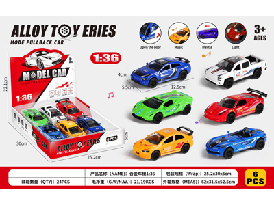 <img src='photo/C/JC129846.jpg'width='400' height='300'>