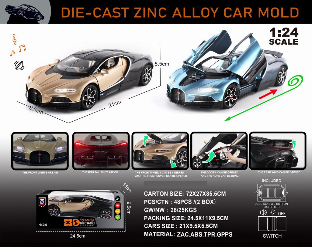 <img src='photo/C/JC130511.jpg'width='400' height='300'>