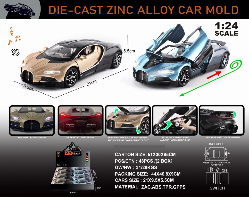 <img src='photo/C/JC130512.jpg'width='400' height='300'>