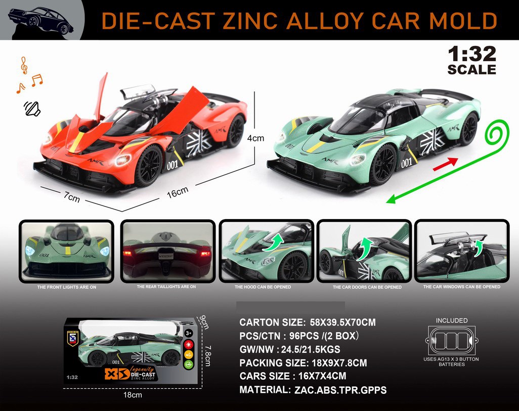 <img src='photo/C/JC130513.jpg'width='400' height='300'>