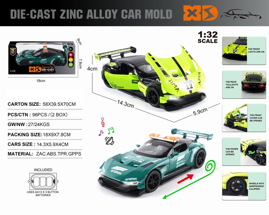 <img src='photo/C/JC130514.jpg'width='400' height='300'>