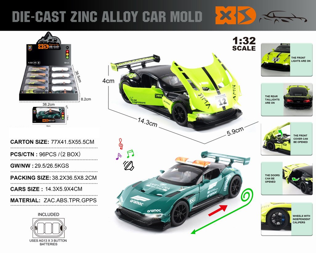 <img src='photo/C/JC130516.jpg'width='400' height='300'>