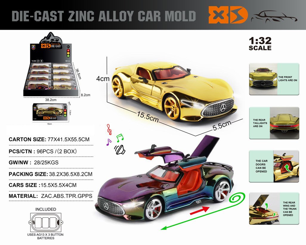 <img src='photo/C/JC130520.jpg'width='400' height='300'>